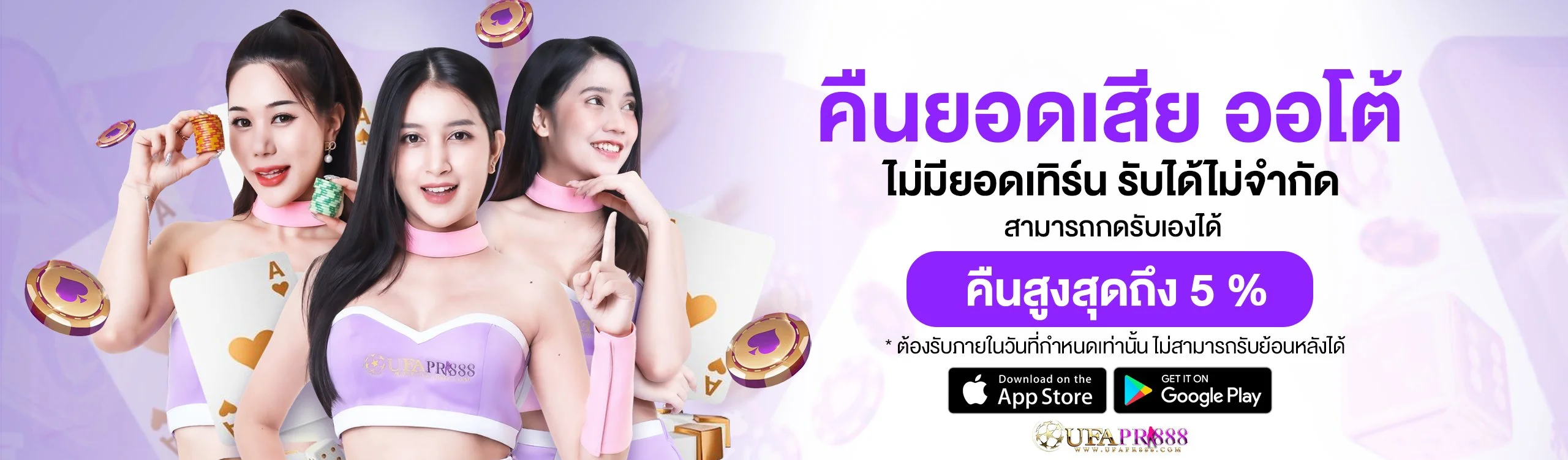 MG99CLUB ทางเข้าเว็บหลัก สมัครสมาชิก เข้าสู่ระบบ